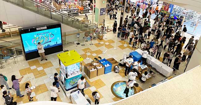 神戸市活性化イベント「まわして神戸」にモンスターカプセルが登場！